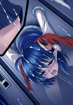 Losing to that boss, Star O-Shan