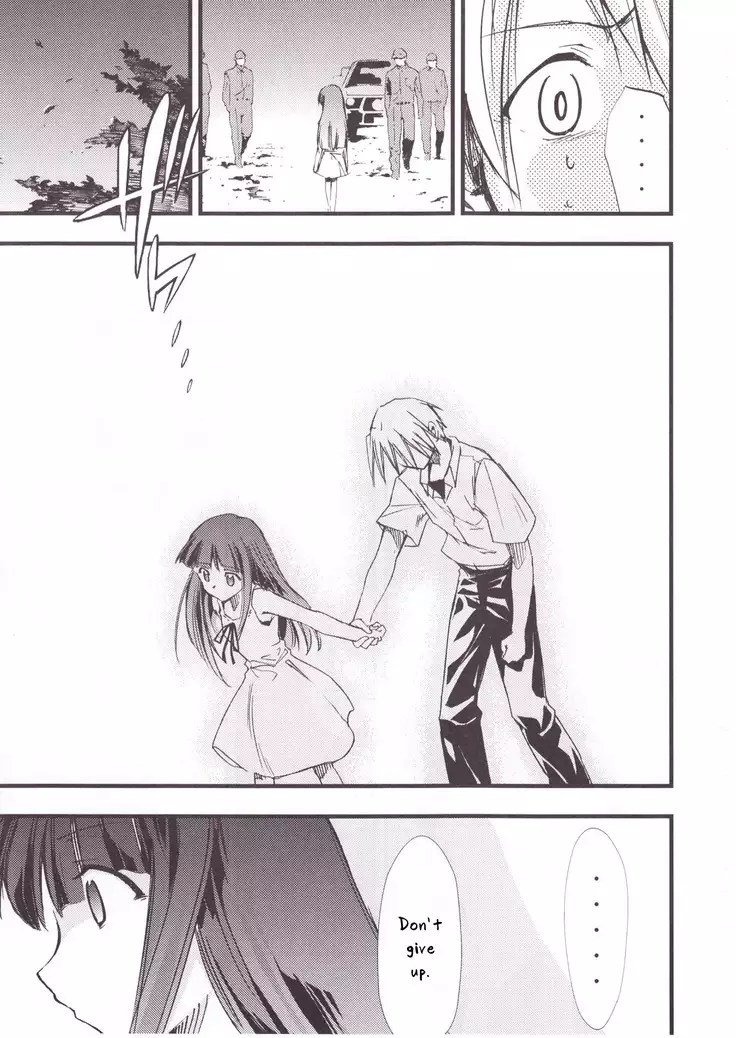 Higurashi no Naku You ni San