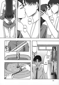 [Mayonnaise.] Shomubu Kouseika Seishorigakari Ch.1-3 [English] {Anonymous}