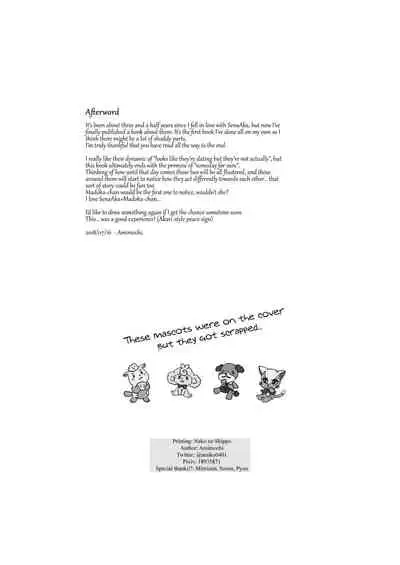 Kanchigai Otenki Yohou | Weather Forecast of Misunderstandings