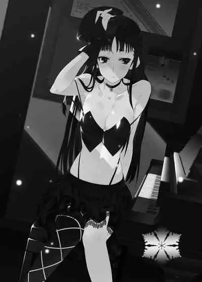 Touma Kazusa no Hajimaru Mirai