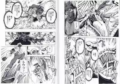 CAPTAIN STORM STAGE 10