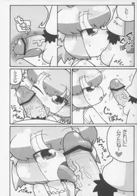 (C83) [Gururido (Various)] Ero Neko-san Trilogy Cunt Gold