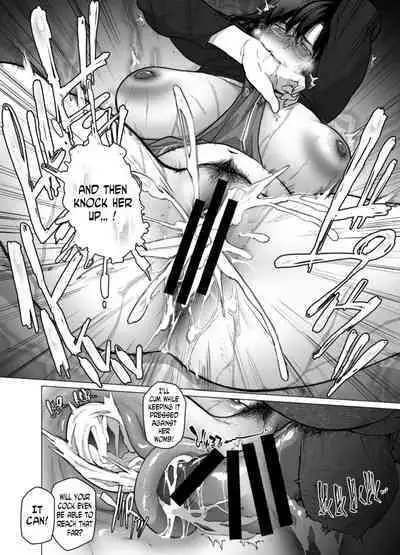 [Etuzan Jakusui] Somerare - Mizu Yari 1-8 [English]