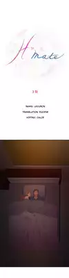 (YoManga) H-Mate - Chapters 1-30 (English)