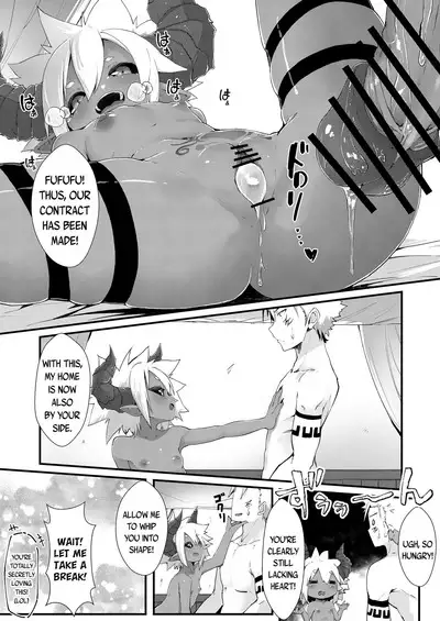 Gil Robert no Dungeon Kouryaku!? | Gil Robert's Dungeon Capture!?