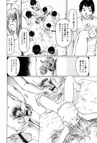 [Twintail (Manno Rikyuu)] Shoujo Chitai