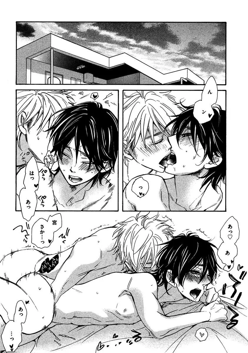 Kimi Note - Your Note