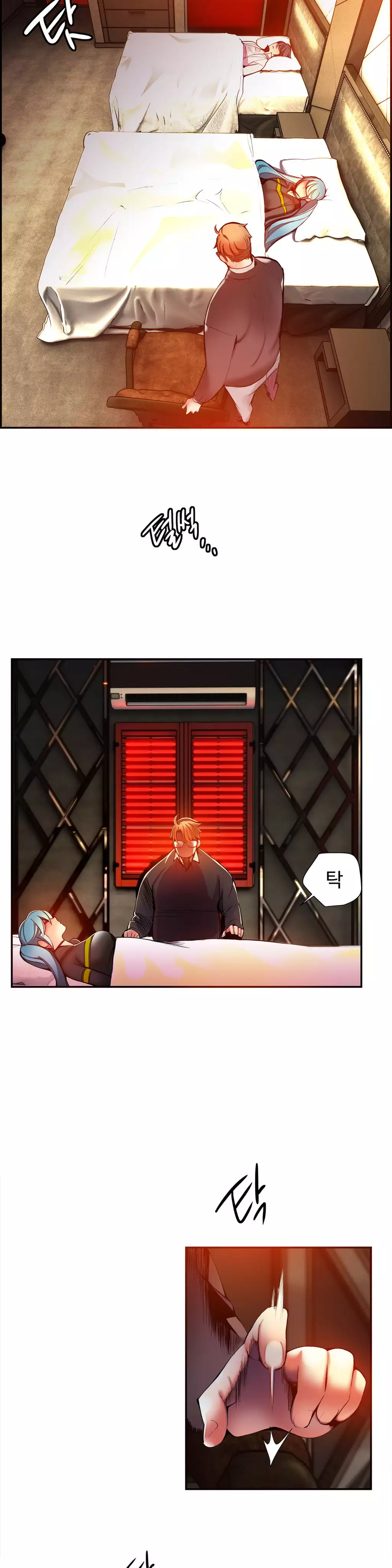 Lilith`s Cord Ch.0-38