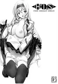 (COMIC1☆5) [IRODORI (SOYOSOYO)] H'I,S (Infinite Stratos)