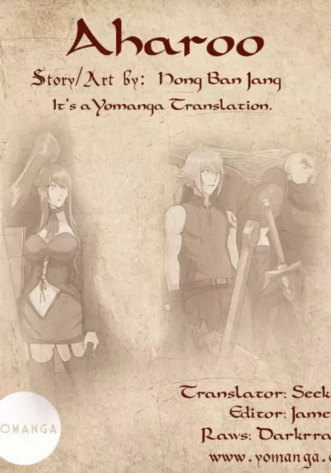 Aharoo Ch.1-45