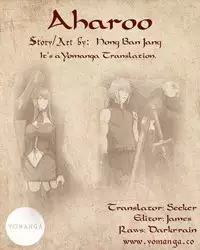 [Hong BanJang] Aharoo Ch.1-25 (English) (YoManga) (Ongoing)