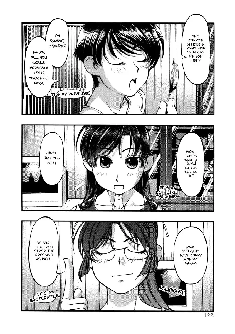 Umi No Misaki V6 - Ch49