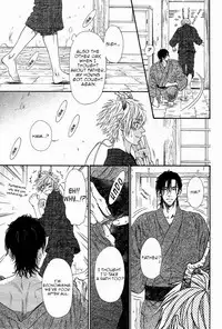 [Ike Reibun] Tatsu no Otoshigo [English]