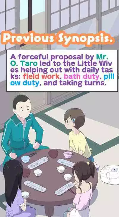 Sumikomi Minarai Kodomo Wife chans! | Little Wives,Live-in apprentices