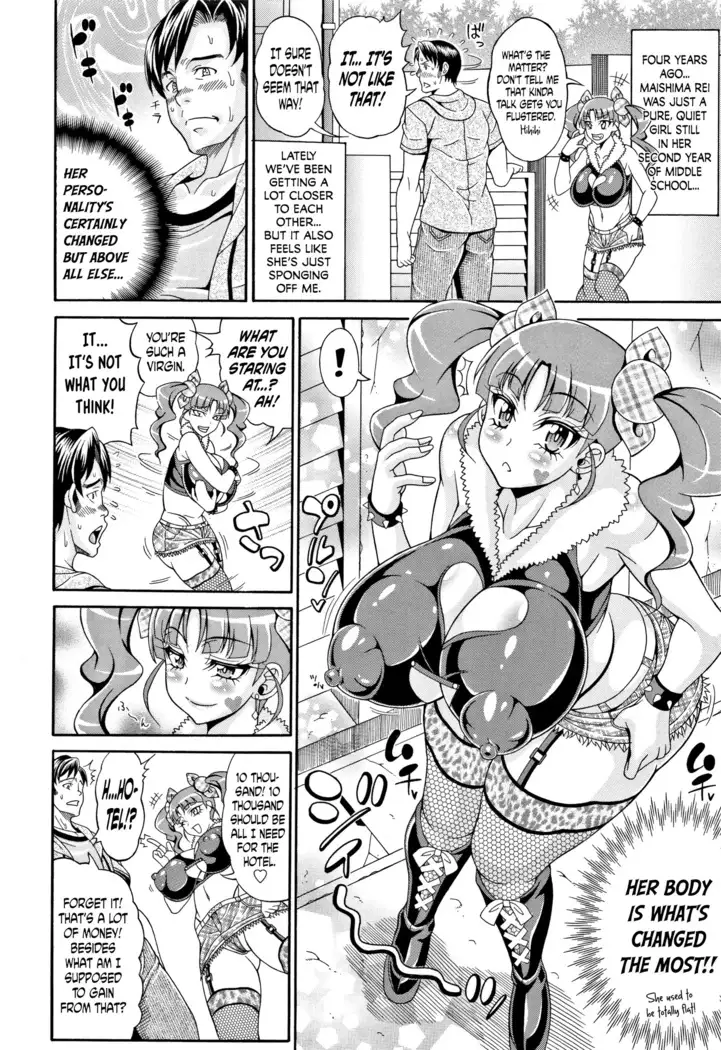 Pakopako Bitch ~Megamori! Mashimashi! Dosukebe Niku~ Ch.1, 3, 6-8