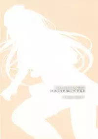 (C79) [r.i.s factory (Ruschuto)] Tokimeki!! NURSE (K-ON!)