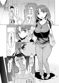 Action Pizazz 2016-10 [Digital]