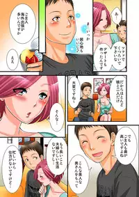 [Anthology] MoeStar BEAST Vol.1 [Digital]