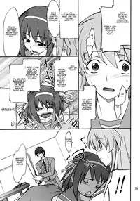 [P-Forest (Hozumi Takashi)] Mousou Desho Desho? Sore wa Kinsoku Jikou desu! (The Melancholy of Haruhi Suzumiya) [English] [EHCove]