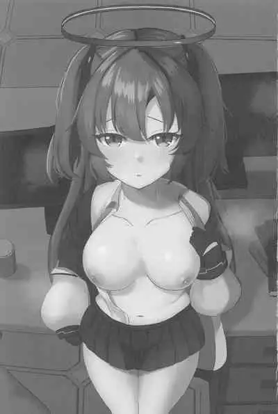 "Yuuka, Shigoto Owari Chotto Ii?"