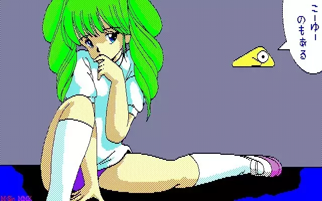 MMK PC88 DoujinCG set