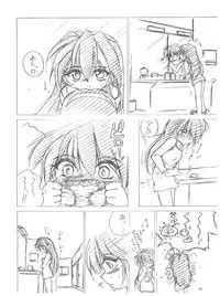 (C56) [RoriE-do (Saeki Takao)] Wth -Recalls- (Mahou Shoujo Pretty Sammy)