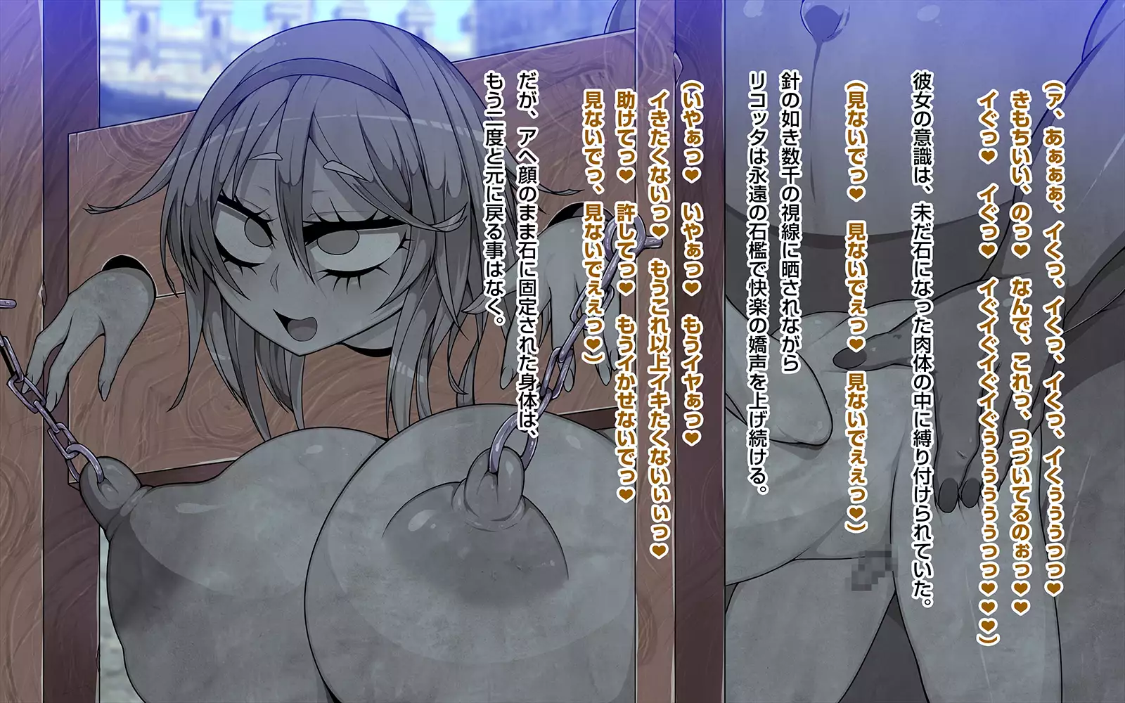 homeless syoujo no hisan na issyo +omkae