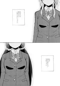 (C88) [Mushiyaki!! (Kanbayashi Makoto)] ENCORE! (Love Live!)