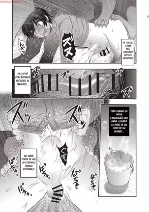 Human Anus Rearing esp