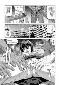 In the case of Shiho Kamimaki