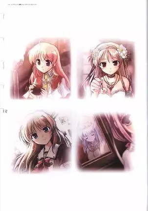 Aiyoku no Eustia VISUAL FANBOOK