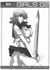 [Hagakure] FA 3.0 (Various)