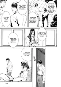 [Yamane Ayano] Finder no Ori (ENG)