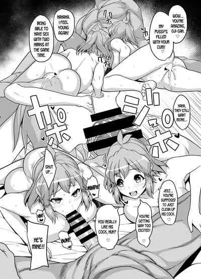 Symphogear no Usui Hon
