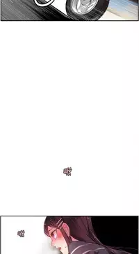 [Juder] 莉莉丝的脐带(Lilith`s Cord) Ch.1-18 [Chinese]