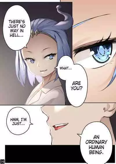 MAIDEN SINGULARITY Chapter 4