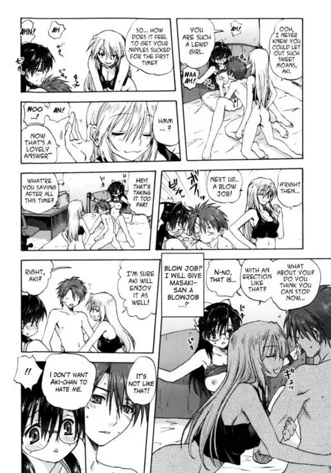 My Sisters and Me - Part 3