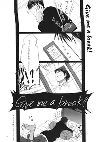 (ST Toyohashi 2) [TZ (Ju)] Give me a break! (Kuroko No Basuke)