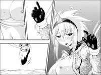 [Kimura Rongaku] Kirin-san no Chinko 2 (Monster Hunter) [Digital]