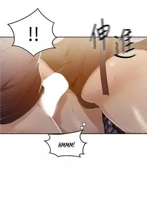 Secret Class Ch.40/?