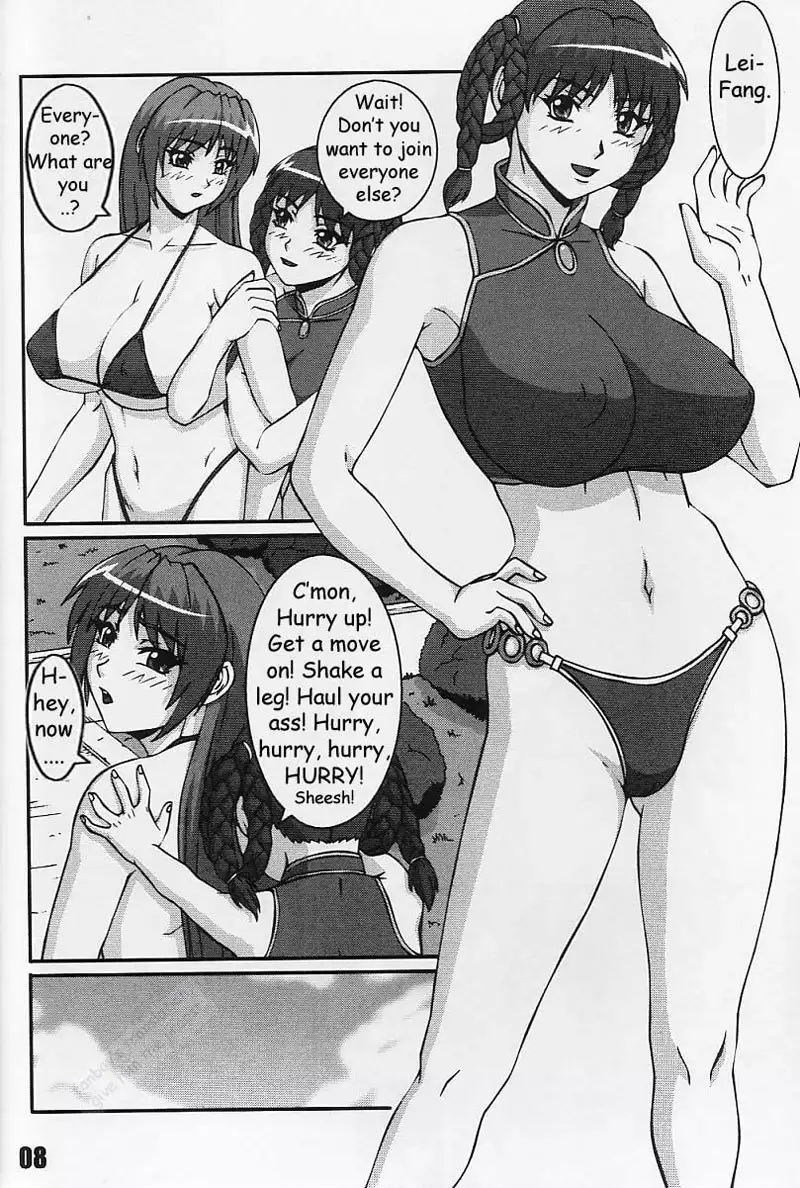 Dead or Alive – P-land round10