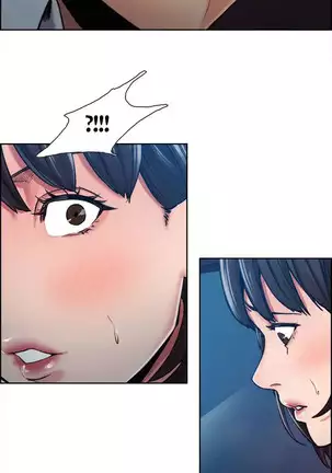 Taste of Forbbiden Fruit Ch.15/24