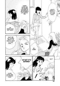 [ARIMURA Shinobu] Fake Girl [ENG]