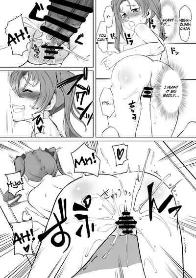 [Trapezohedron (Jimador)] Saimin Shouten Double Mix (Girls und Panzer) [English]