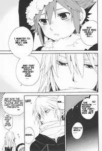 (C77) [Ssize (Sam)] Shinyuu wa Santa Claus (Kingdom Hearts) [English]