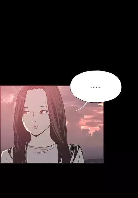 Cohabitation Ch.1-53