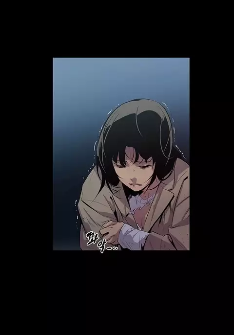 Canine Tooth Ch.1-12