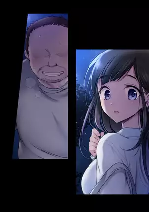 Taboo ~ Seishinkai to Kizu o Otta Shoujo ~