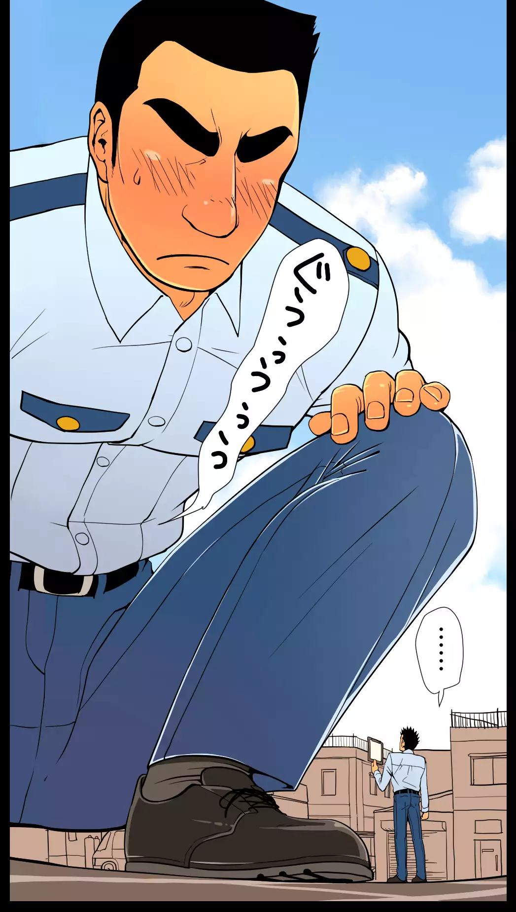 Giant Policeman - Free version